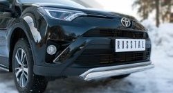 15 999 р. Защита переднего бампера (Ø75х42 мм, нержавейка) Russtal Toyota RAV4 XA40 5 дв. рестайлинг (2015-2019)  с доставкой в г. Нижний Новгород. Увеличить фотографию 2