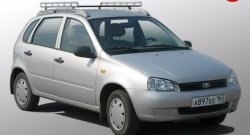 Багажник АПС CITROEN Jumper 250 (2006-2014)