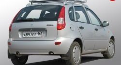 3 249 р. Багажник АПС BYD Flyer (2005-2009)  с доставкой в г. Нижний Новгород. Увеличить фотографию 3