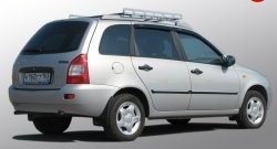 3 249 р. Багажник АПС Acura MDX YD1 дорестайлинг (2000-2003)  с доставкой в г. Нижний Новгород. Увеличить фотографию 5