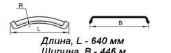 1 139 р. Крыло-щиток прямое Master-Plast Hino 300 (2010-2024)  с доставкой в г. Нижний Новгород. Увеличить фотографию 2