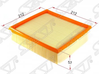 Фильтр воздушный двигателя SAT (1.4/1.6/1.7) Chevrolet Niva 2123, ВИС Niva (2123), Лада Гранта (2190,  2191), Гранта Спорт (2191,  2190), Калина (1118,  1117,  1119), Приора (2171,  2172,  21728)