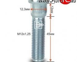 188 р. Забивная шпилька 45.0 мм ступицы Вектор M12 1.25 45.0 Lifan Breez (2006-2012). Увеличить фотографию 1