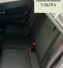 4 499 р. Обивка сидений Комфорт  Chevrolet Niva 2123, Лада Niva (2123) (цвет: искринка (точки))  с доставкой в г. Нижний Новгород. Увеличить фотографию 2