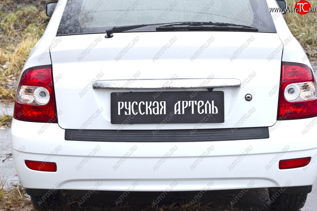 1 599 р. Накладка на задний бампер RA Лада Приора 2172 хэтчбек дорестайлинг (2008-2014)  с доставкой в г. Нижний Новгород