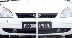 569 р. Зимняя заглушка решетки переднего бампера РА  Лада Приора  2172 (2008-2014) хэтчбек дорестайлинг  с доставкой в г. Нижний Новгород. Увеличить фотографию 4