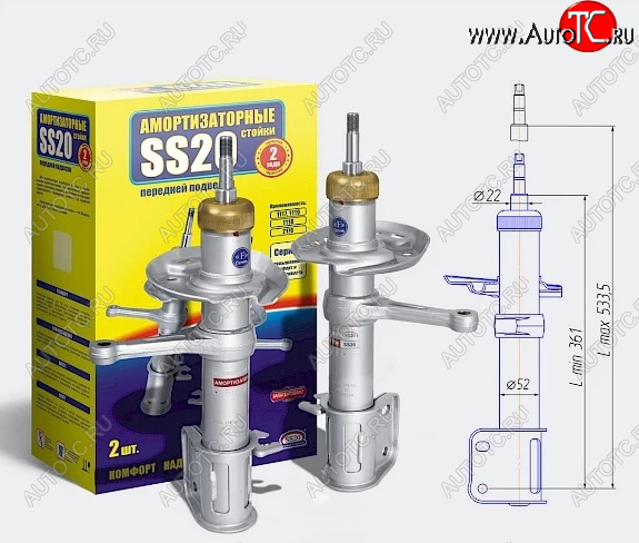 11 499 р. Амортизаторы передние SS20  Лада Приора ( 2172,  21728,  2170,  2171) (2008-2018) хэтчбек дорестайлинг, купе дорестайлинг, купе рестайлинг, седан рестайлинг, универсал рестайлинг, хэтчбек рестайлин (Шоссе - жесткая подвеска для езды на большой скорости)  с доставкой в г. Нижний Новгород