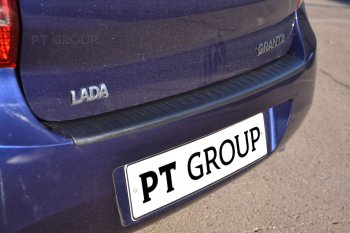 939 р. Накладка защитная на задний бампер Petroil Tuning Лада Гранта 2190 седан дорестайлинг (2011-2017) (Текстурная поверхность)  с доставкой в г. Нижний Новгород. Увеличить фотографию 3