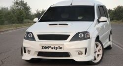 9 999 р. Передний бампер DMstyle  Лада Ларгус (2012-2021) дорестайлинг R90 (Без сетки, Неокрашенный)  с доставкой в г. Нижний Новгород. Увеличить фотографию 2