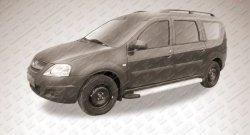 16 999 р. Алюминиевые пороги Slitkoff Optima Silver  Лада Ларгус (2012-2025) дорестайлинг R90, рестайлинг R90  с доставкой в г. Нижний Новгород. Увеличить фотографию 2