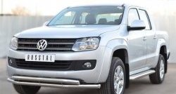 28 899 р. Широкая защита порогов SLITKOFF  Volkswagen Amarok (2009-2016) дорестайлинг  с доставкой в г. Нижний Новгород. Увеличить фотографию 3