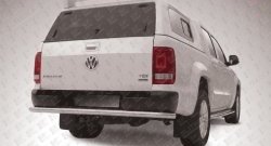 Защита заднего бампера из трубы диаметром 57 мм Slitkoff Volkswagen (Волксваген) Amarok (Амарок) (2009-2016) дорестайлинг