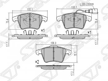 Колодки тормозные SAT (передние)  Caravelle  T5, Touareg  GP, Transporter  T5