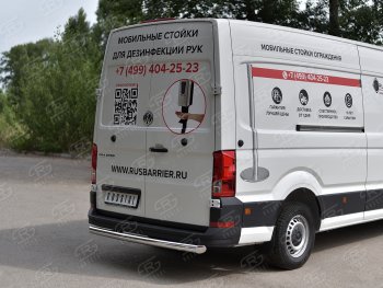 14 949 р. Защита заднего бампера (Ø76 мм, нержавейка) SLITKOFF  Volkswagen Crafter  2 (2017-2024)  с доставкой в г. Нижний Новгород. Увеличить фотографию 3