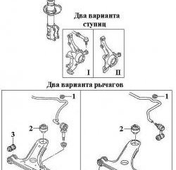 1 199 р. Полиуретановый сайлентблок нижнего рычага передней подвески (задний) Точка Опоры  Volkswagen Golf ( 2,  3) - Vento  A3  с доставкой в г. Нижний Новгород. Увеличить фотографию 2