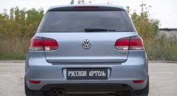 1 199 р. Защитная накладка на задний бампер RA Volkswagen Golf 6 хэтчбэк 5 дв. (2008-2014)  с доставкой в г. Нижний Новгород. Увеличить фотографию 3