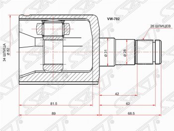 Шрус (внутренний) SAT (34*26*31 мм)  Passat  B6, Passat CC  дорестайлинг, Tiguan  NF