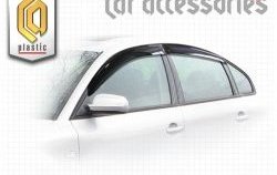 Комплект дефлекторов окон CA Plastic Volkswagen Passat B5.5 седан рестайлинг (2000-2005)