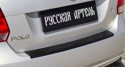 1 099 р. Защитная накладка на задний бампер RA Volkswagen Polo 5 хэтчбек дорестайлинг (2009-2015)  с доставкой в г. Нижний Новгород. Увеличить фотографию 4