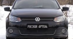 1 799 р. Защитная сетка решетки переднего бампера РА (Highline)  Volkswagen Polo  5 (2009-2015) хэтчбек дорестайлинг  с доставкой в г. Нижний Новгород. Увеличить фотографию 2