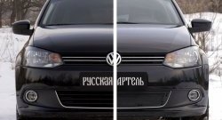 1 799 р. Защитная сетка решетки переднего бампера РА (Highline)  Volkswagen Polo  5 (2009-2015) хэтчбек дорестайлинг  с доставкой в г. Нижний Новгород. Увеличить фотографию 6