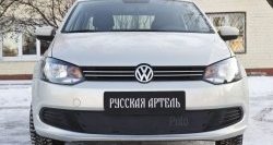 889 р. Зимняя заглушка решетки переднего бампера РА Volkswagen Polo 5 хэтчбек дорестайлинг (2009-2015)  с доставкой в г. Нижний Новгород. Увеличить фотографию 2