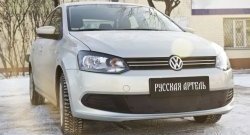 889 р. Зимняя заглушка решетки переднего бампера РА Volkswagen Polo 5 хэтчбек дорестайлинг (2009-2015)  с доставкой в г. Нижний Новгород. Увеличить фотографию 3