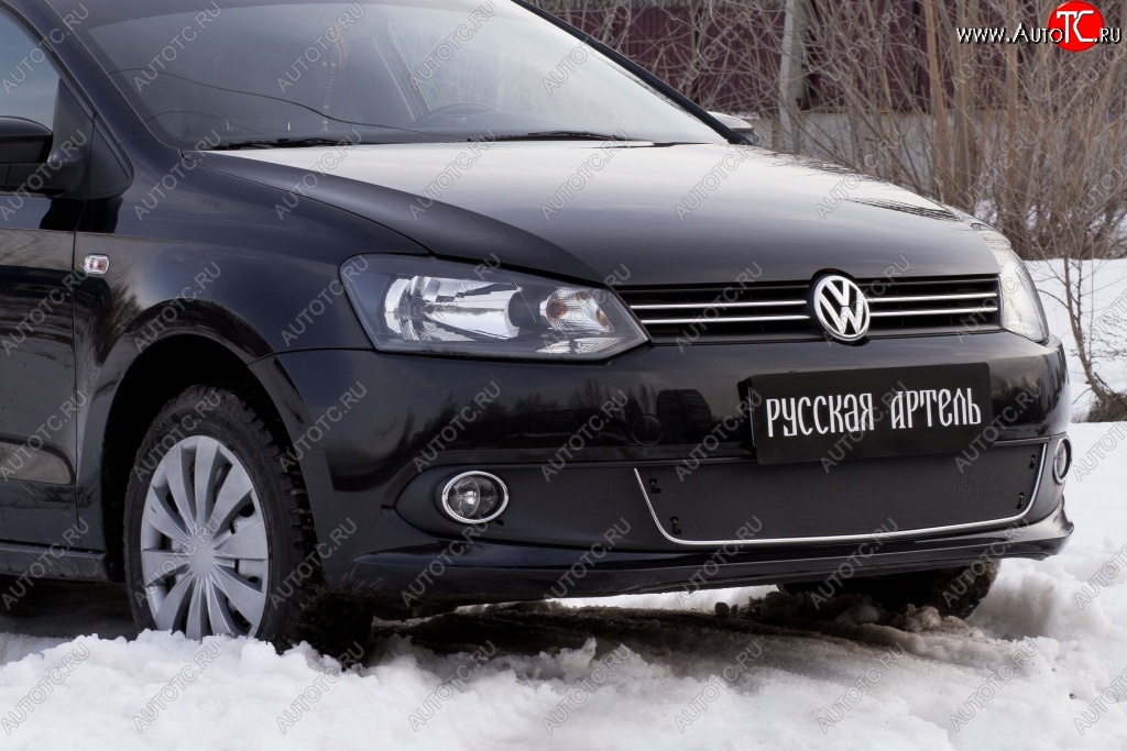 999 р. Зимняя заглушка решетки переднего бампера РА (Highline) Volkswagen Polo 5 седан дорестайлинг (2009-2015)  с доставкой в г. Нижний Новгород