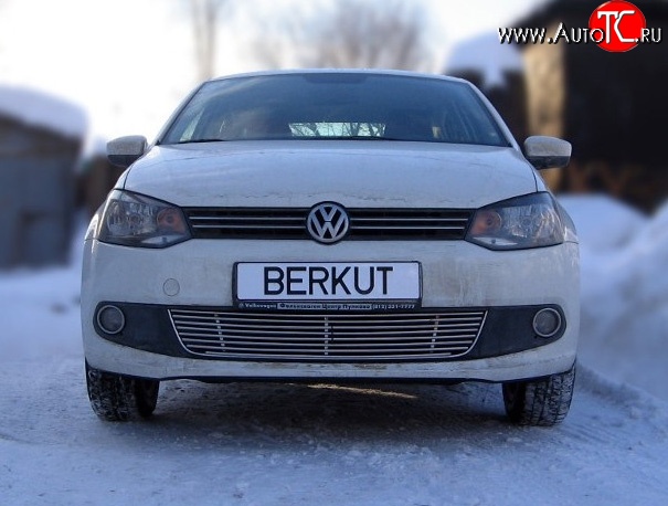 5 599 р. Декоративная вставка воздухозаборника Berkut Volkswagen Polo 5 седан дорестайлинг (2009-2015)  с доставкой в г. Нижний Новгород