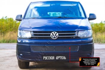 1 999 р. Защитная сетка решетки переднего бампера (шагрень) RА Volkswagen Transporter T5 рестайлинг (2009-2015)  с доставкой в г. Нижний Новгород. Увеличить фотографию 3