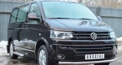 13 999 р. Широкая защита порогов (Multivan-Caravelle) SLITKOFF Volkswagen Transporter T6 дорестайлинг (2015-2019)  с доставкой в г. Нижний Новгород. Увеличить фотографию 3