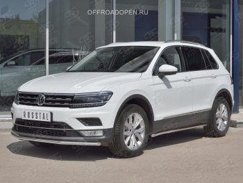 13 649 р. Защита переднего бампера (Ø42 мм, нержавейка, NOT OFF ROAD) SLITKOFF  Volkswagen Tiguan  Mk2 (2016-2020) дорестайлинг  с доставкой в г. Нижний Новгород. Увеличить фотографию 3