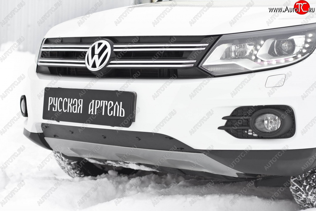 1 199 р. Зимняя заглушка решетки переднего бампера (Track & Field) РА Volkswagen Tiguan NF рестайлинг (2011-2017)  с доставкой в г. Нижний Новгород