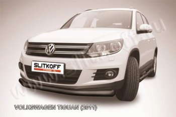 8 999 р. Защита переднего бампер Slitkoff Volkswagen Tiguan NF рестайлинг (2011-2017) (Цвет: серебристый)  с доставкой в г. Нижний Новгород. Увеличить фотографию 1