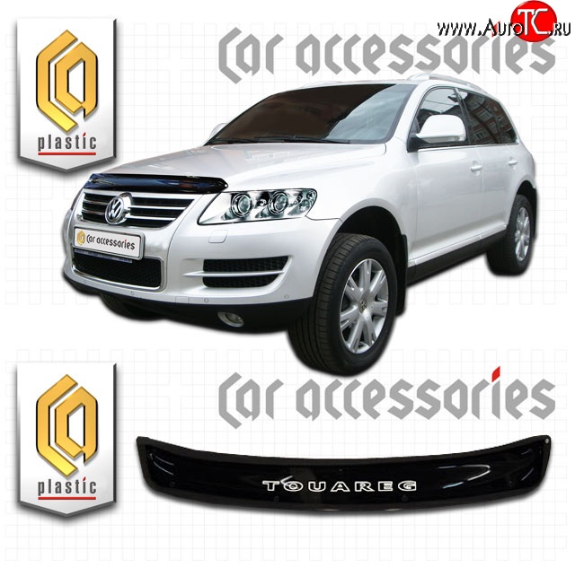 1 999 р. Дефлектор капота CA Plastic  Volkswagen Touareg  GP (2002-2007) дорестайлинг (Classic черный, Без надписи)  с доставкой в г. Нижний Новгород