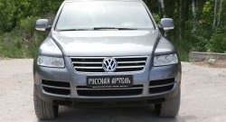 999 р. Реснички на фары RA Volkswagen Touareg GP дорестайлинг (2002-2007) (Неокрашенные)  с доставкой в г. Нижний Новгород. Увеличить фотографию 4