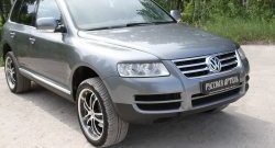 999 р. Реснички на фары RA Volkswagen Touareg GP дорестайлинг (2002-2007) (Неокрашенные)  с доставкой в г. Нижний Новгород. Увеличить фотографию 6