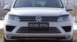 879 р. Реснички на фары RA Volkswagen Touareg NF рестайлинг (2014-2018) (Неокрашенные)  с доставкой в г. Нижний Новгород. Увеличить фотографию 3