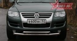 Защита переднего бампера двойная Souz-96 (d76/60) Volkswagen Touareg GP рестайлинг (2006-2010)