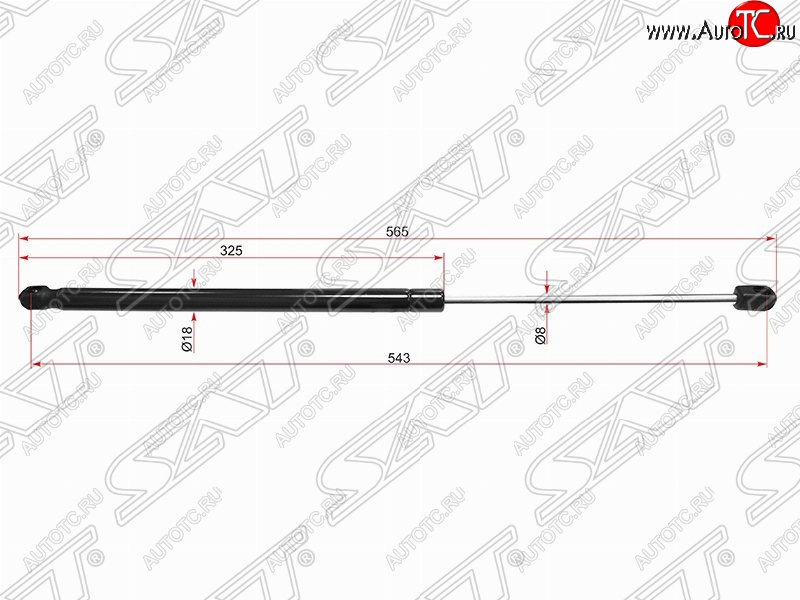 519 р. Газовый упор крышки багажника SAT  Volvo S60  FS седан (2010-2013) дорестайлинг  с доставкой в г. Нижний Новгород