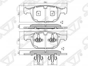 Колодки тормозные SAT (передние) Volvo (Вольво) XC60 (ИксЦ60) (2008-2022)  дорестайлинг,  рестайлинг