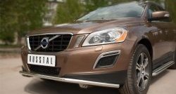 13 399 р. Одинарная защита переднего бампера диаметром 42 мм SLITKOFF Volvo XC60  дорестайлинг (2008-2013)  с доставкой в г. Нижний Новгород. Увеличить фотографию 2