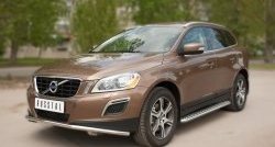 21 699 р. Широкая защита порогов SLITKOFF  Volvo XC60 (2008-2017)  дорестайлинг,  рестайлинг  с доставкой в г. Нижний Новгород. Увеличить фотографию 2