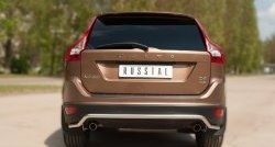 Защита заднего бампера из фигурной трубы диаметром 42 мм Russtal Volvo XC60  дорестайлинг (2008-2013)