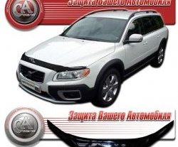 Дефлектор капота CA Plastic Volvo (Вольво) XC70 (ИксЦ70) (2007-2016) дорестайлинг, рестайлинг