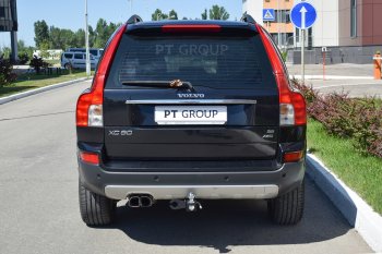 15 949 р. Фаркоп Petroil Tuning (съемный квадрат) Volvo XC90 C 1-ый рестайлинг (2006-2009)  с доставкой в г. Нижний Новгород. Увеличить фотографию 3