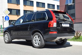 15 949 р. Фаркоп Petroil Tuning (съемный квадрат) Volvo XC90 C 1-ый рестайлинг (2006-2009)  с доставкой в г. Нижний Новгород. Увеличить фотографию 5